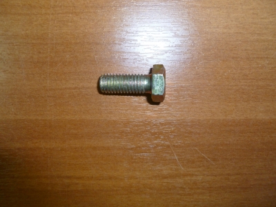 БОЛТ М10Х25 (BOLT M10Х25-GB5783 FOR MS15, 057010)