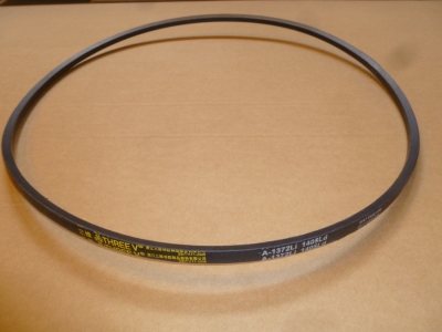 РЕМЕНЬ ДЛЯ СТАНКА ГИБКИ АРМАТУРЫ ТСС GW 40B (А-1372)/BELT