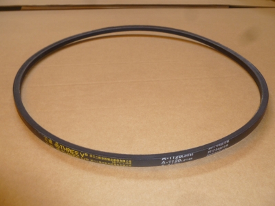 РЕМЕНЬ ДЛЯ СТАНКА ГИБКИ АРМАТУРЫ ТСС GW 42AZ (A-1120 )/BELT