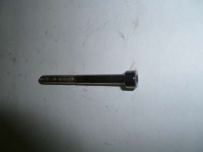 ВИНТ КРЕПЛЕНИЯ КОЖУХА ФИЛЬТРА (М5Х50)/SCREW